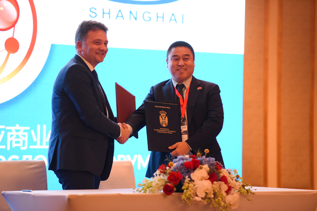 Шумадија база за кинеског гиганта: Хуавеј планира отварање дата центра у Крагујевцу вредног 30 милиона евра